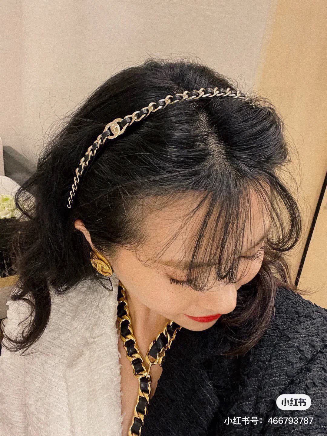 Chanel Chain Link Headband